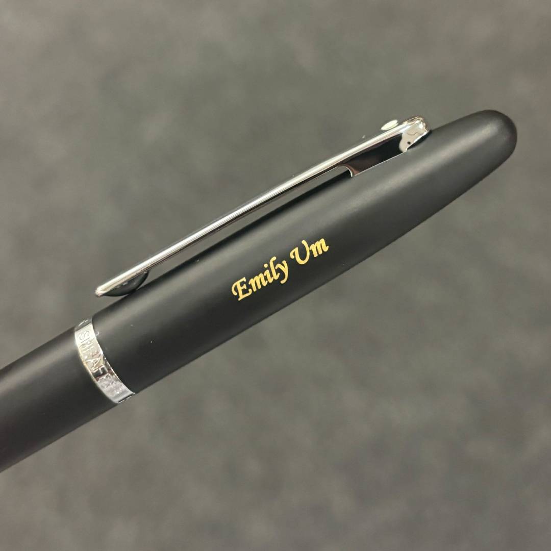 Personalized Name Engraving On Sheaffer  VFM E9405 Matte Black With Chrome Trims Rollerball Pen (WW31)