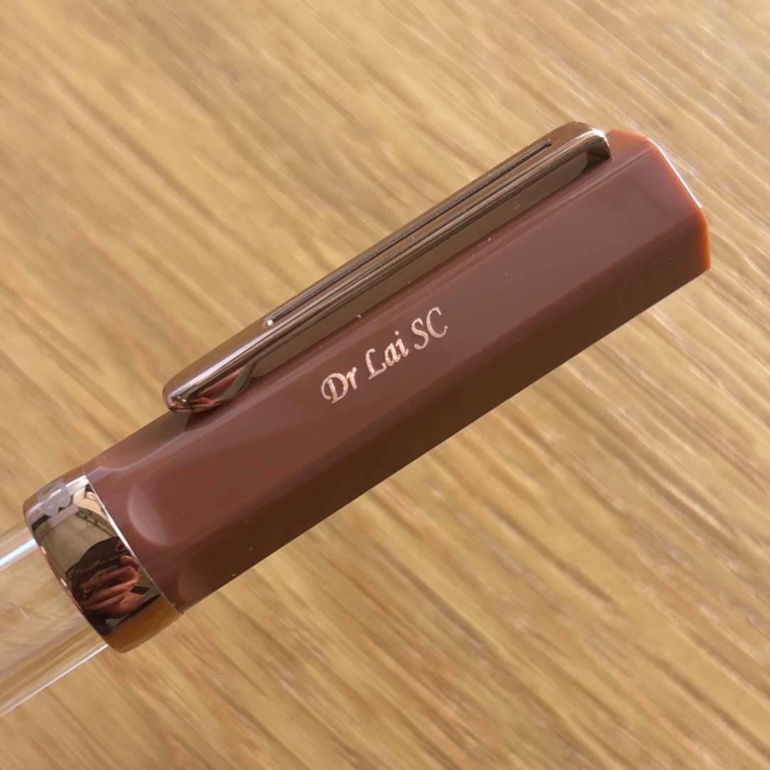 Personalised name engraving on TWSBI ECO Fountain Pen - Espresso with Bronze Trim