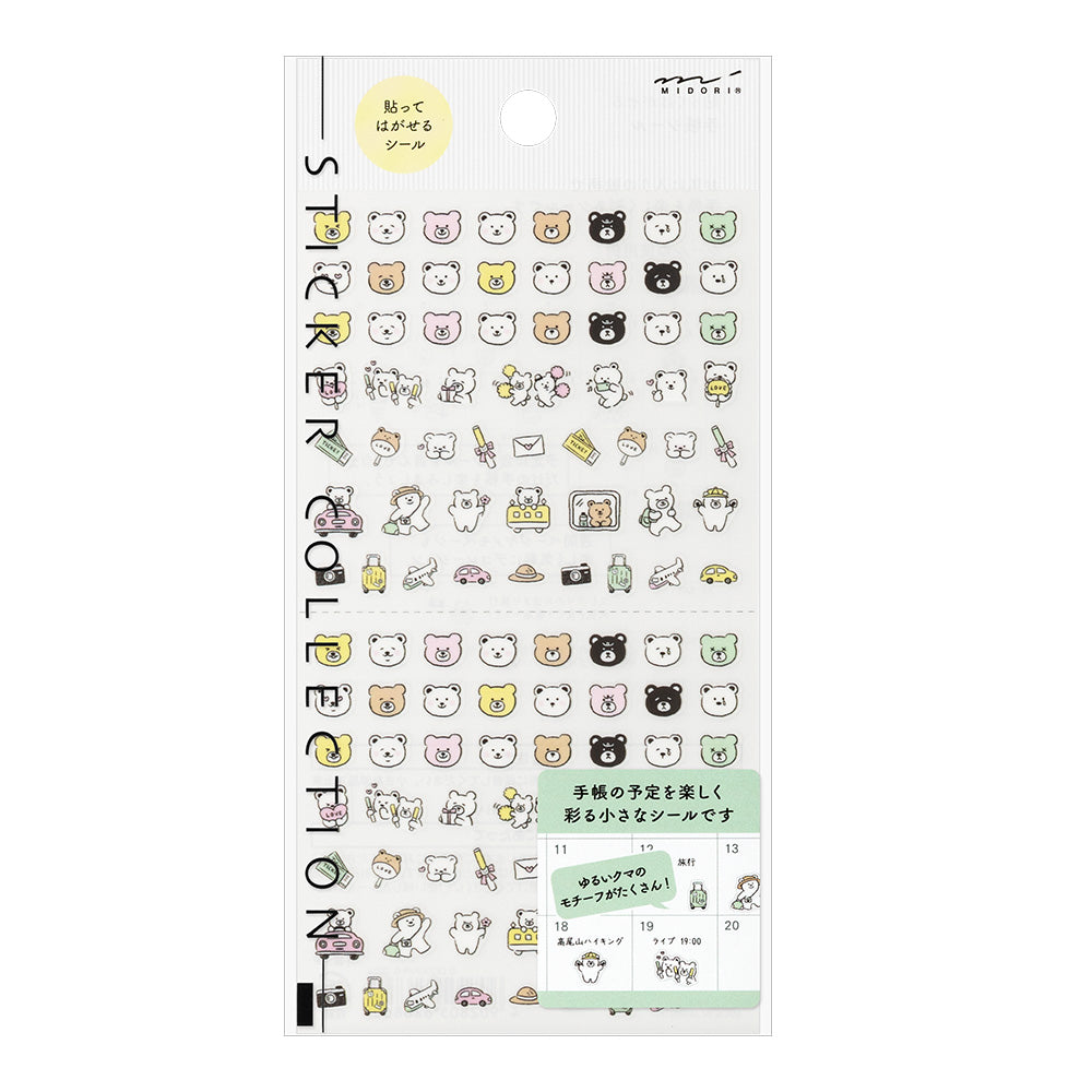 Midori Sticker (1 Sheet) - Pictograph Bear — front view