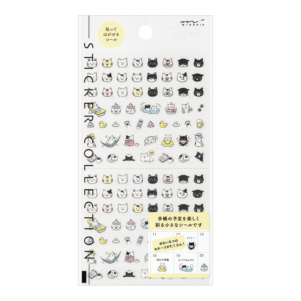 Midori Sticker (1 Sheet) - Pictograph Cat — front view