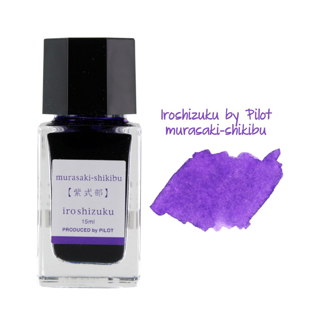 Pilot Iroshizuku 15ml Ink Bottle - Murasaki-shikibu — bottle front