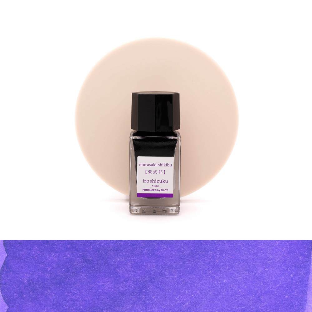 Pilot Iroshizuku 15ml Ink Bottle - Murasaki-shikibu — bottle at angle