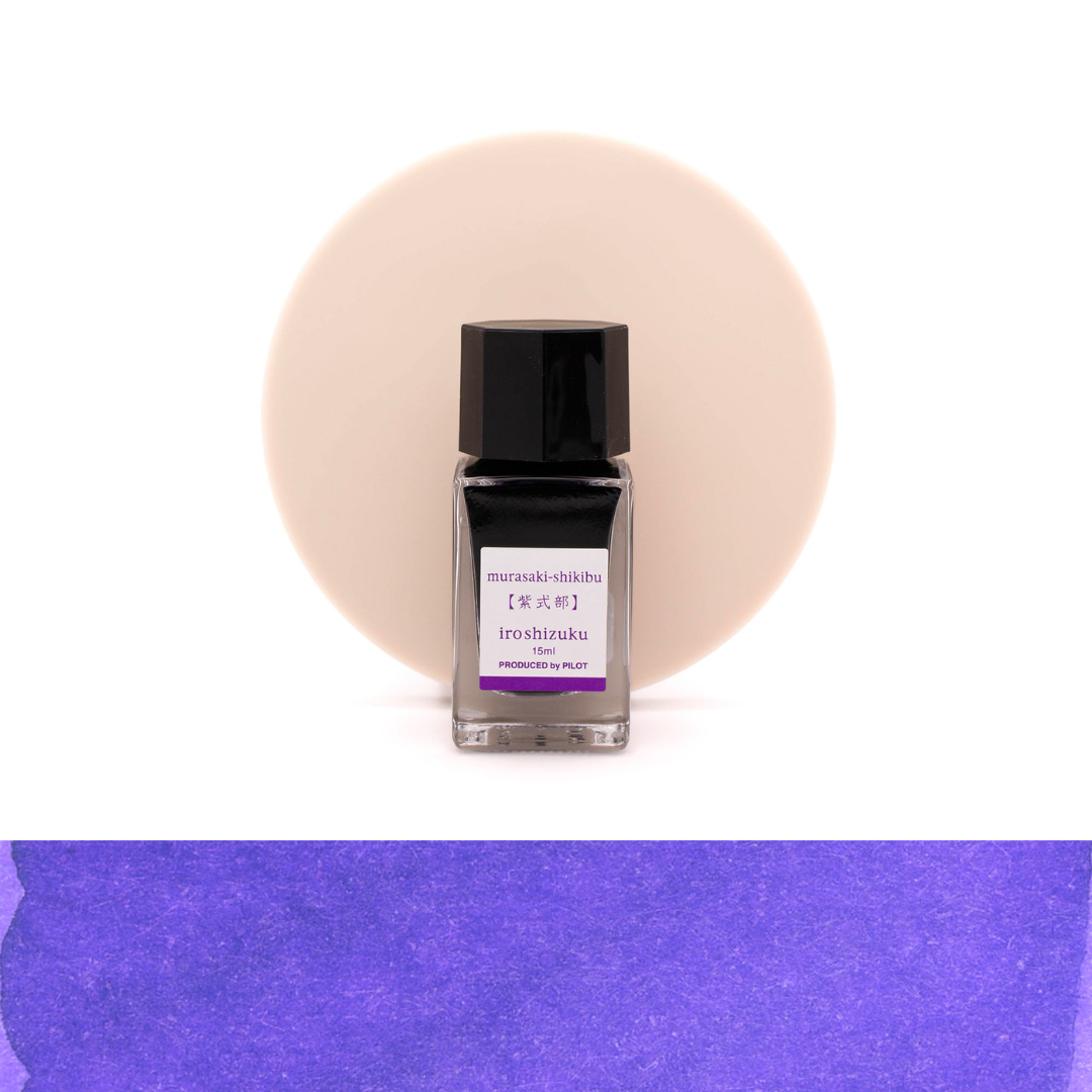 Pilot Iroshizuku 15ml Ink Bottle - Murasaki-shikibu — bottle at angle