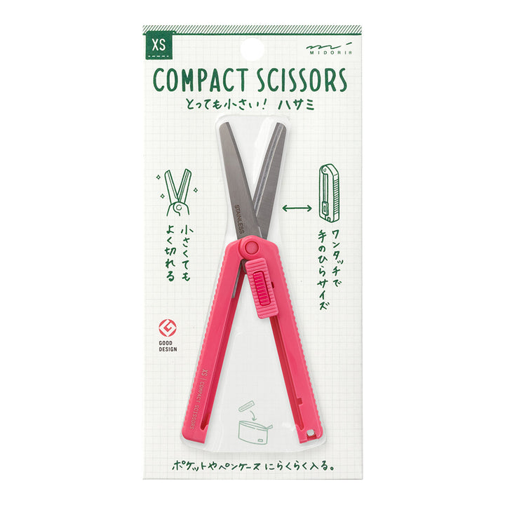 Midori XS Compact Scissors — angle view