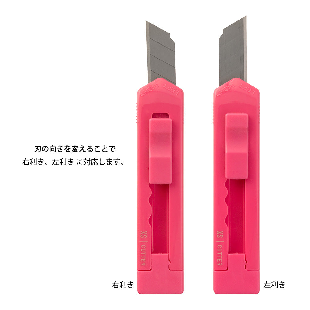 Midori XS Cutter — flat lay