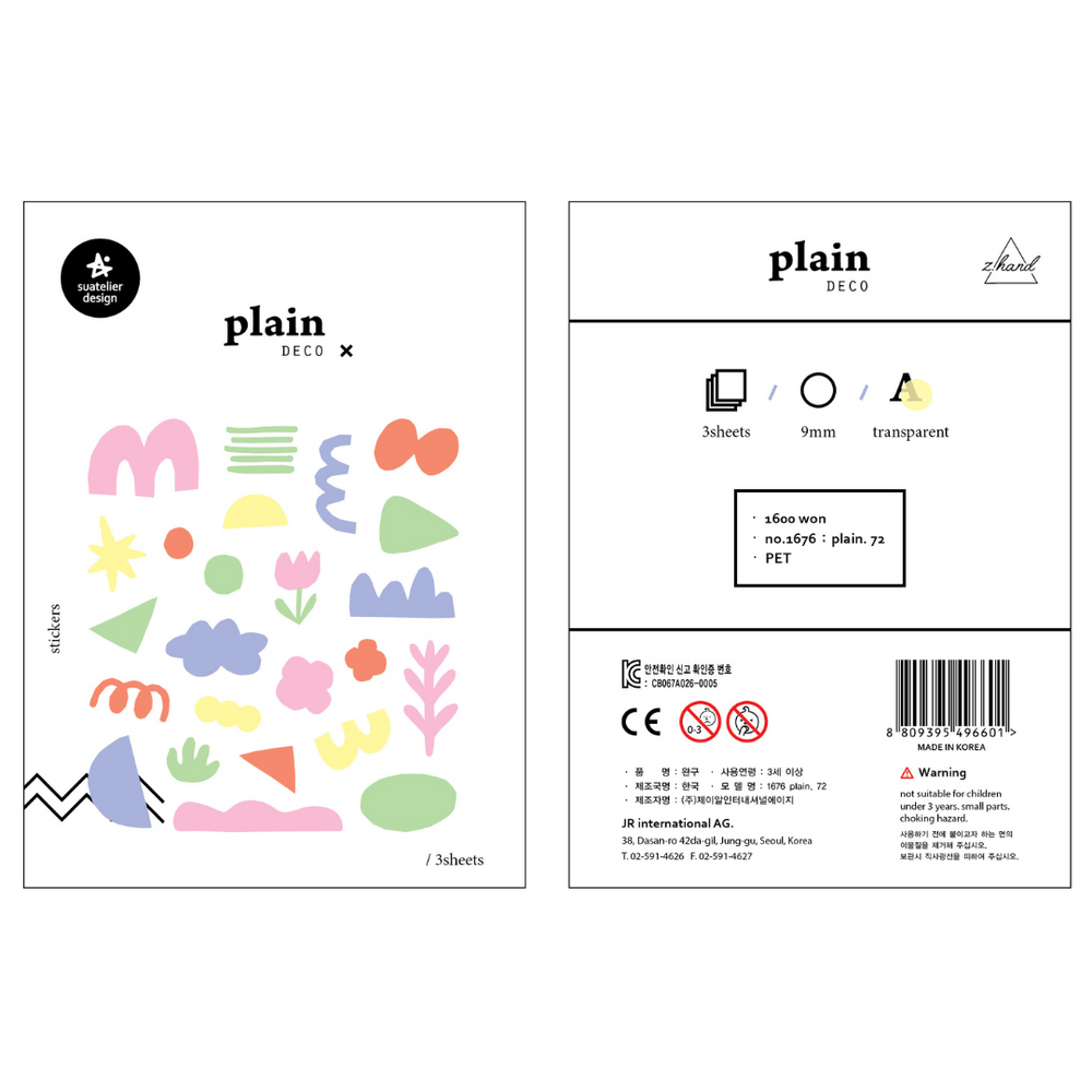 Suatelier Plain Deco Sticker - Plain.72 — side view