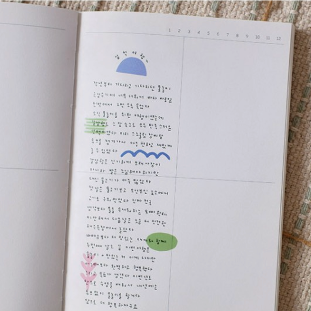 Suatelier Plain Deco Sticker - Plain.72 — close-up
