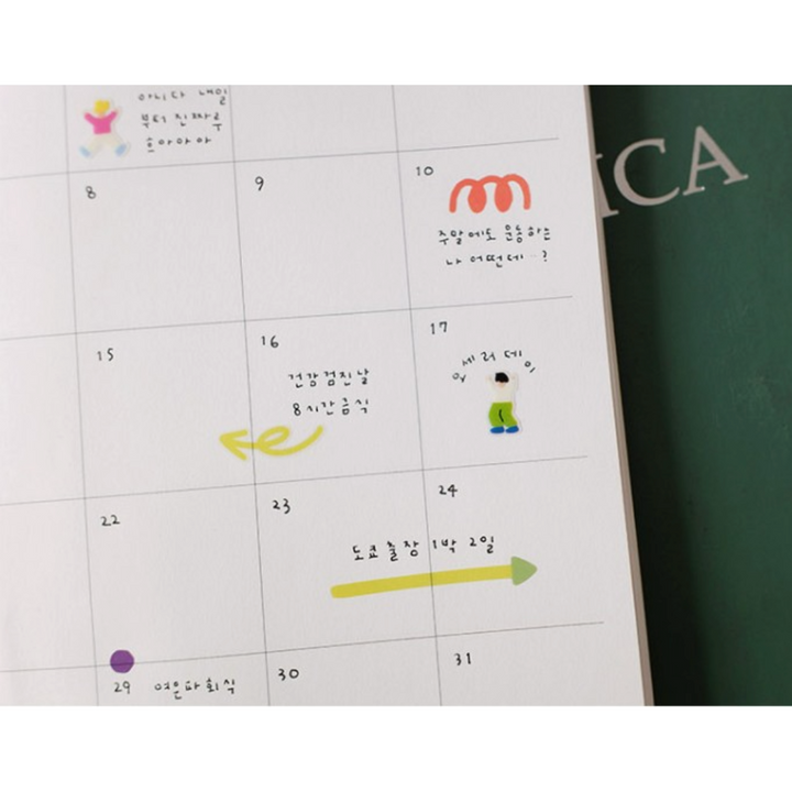 Suatelier Plain Deco Sticker - Plain.72 — flat lay