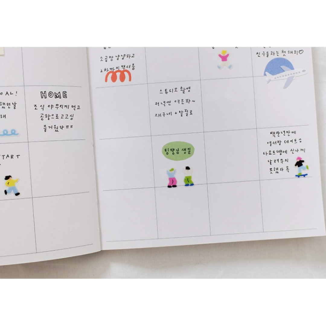Suatelier Plain Deco Sticker - Plain.72 — flat lay