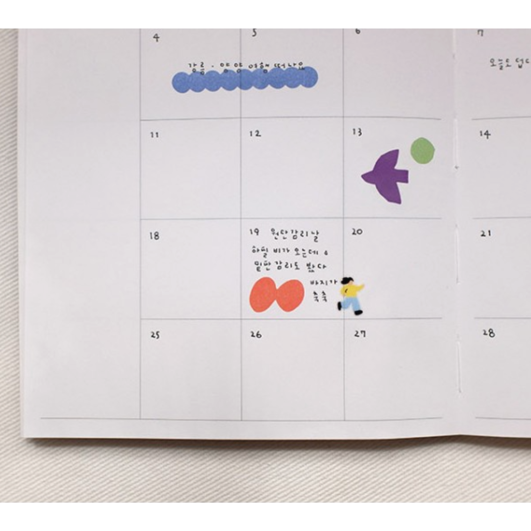Suatelier Plain Deco Sticker - Plain.73 — flat lay