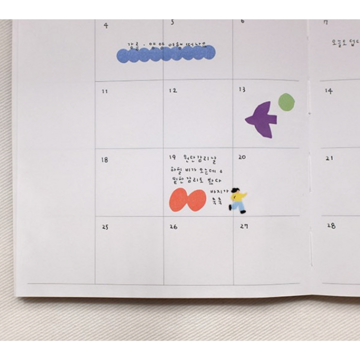 Suatelier Plain Deco Sticker - Plain.73 — flat lay