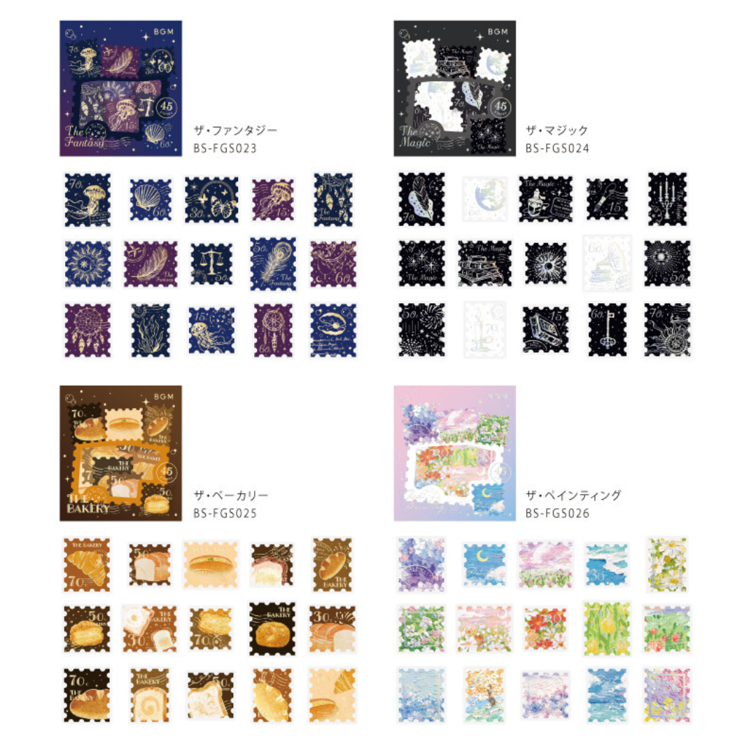 BGM Foil Stamping Flake Seal: Post Office - The Magic — angle view