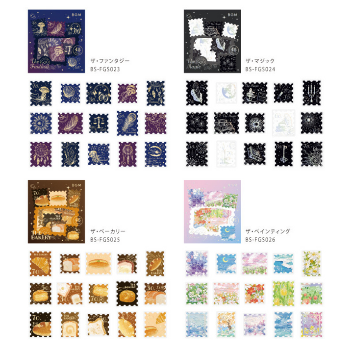BGM Foil Stamping Flake Seal: Post Office - The Magic — angle view