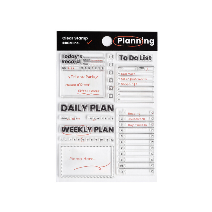 BGM Clear Stamp: Diary - Record Efficiency — side view