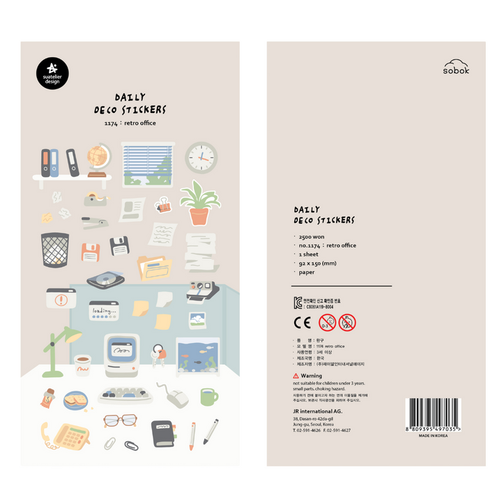 Suatelier Daily Deco Sticker - Retro Office — side view