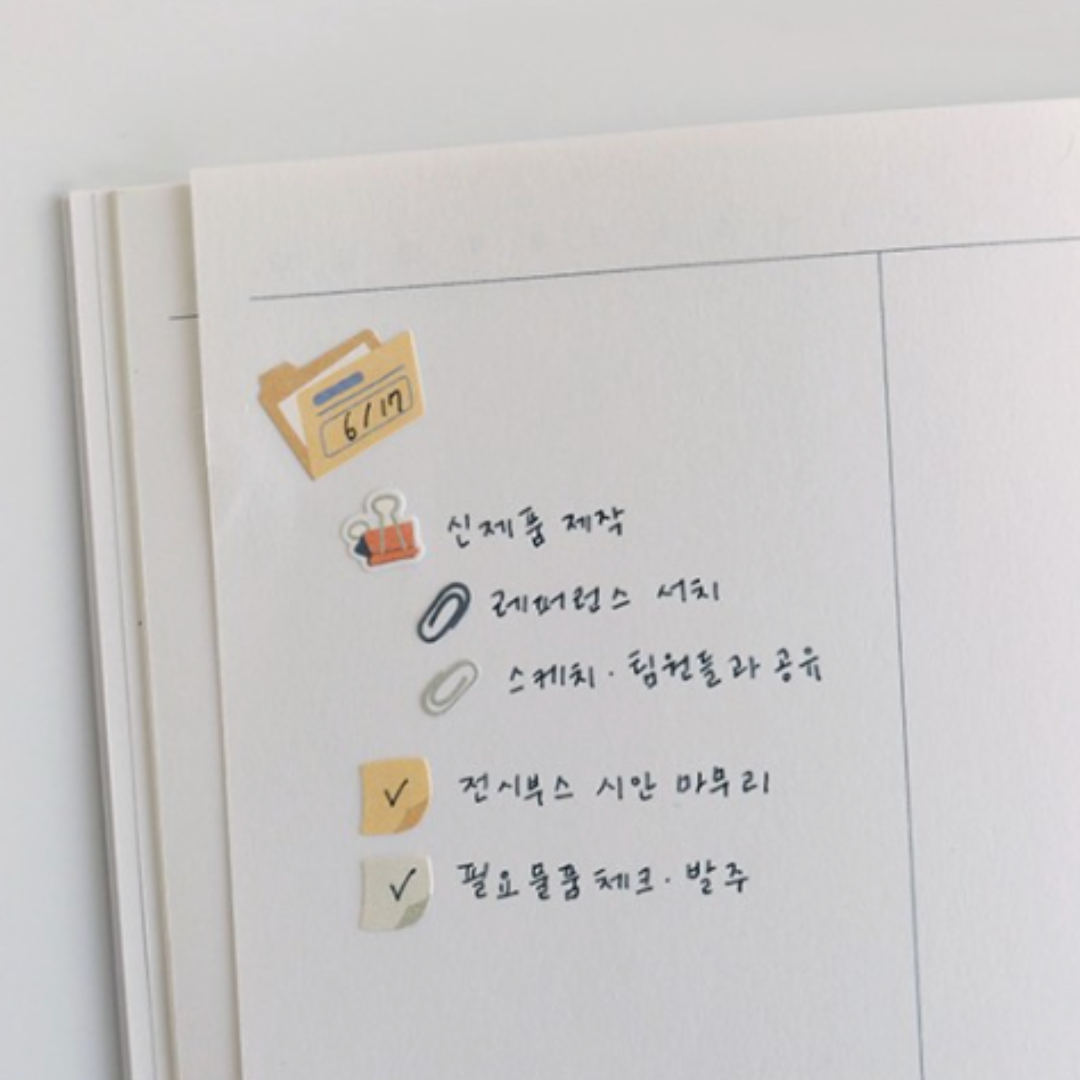 Suatelier Daily Deco Sticker - Retro Office — flat lay