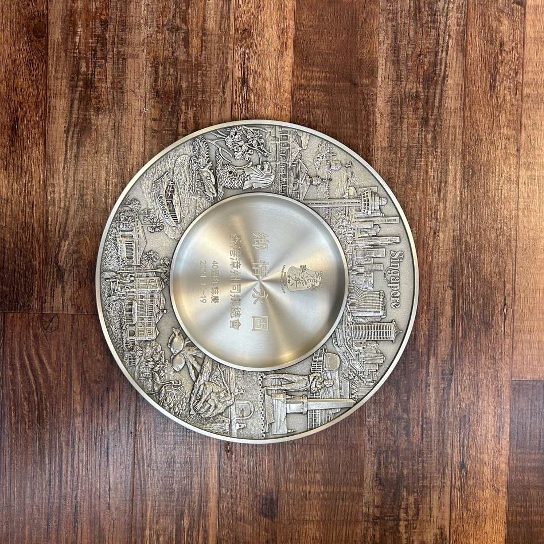 Royal Selangor Singapore Scenes Plates — flat lay