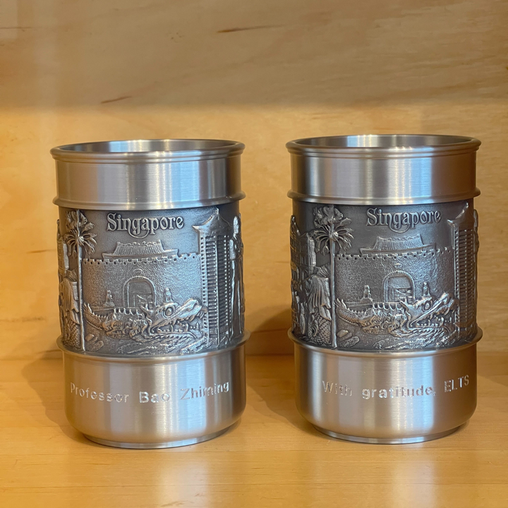 Royal Selangor Singapore Scenes Tumbler Pair — Royal Selangor fountain pen ink — premium bottled ink for writing, at Cityluxe Singapore