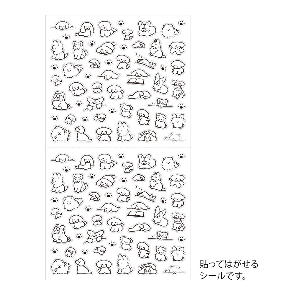 Midori Sticker [S] (1 Sheet) - Dog — in use