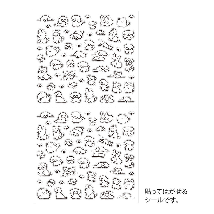 Midori Sticker [S] (1 Sheet) - Dog — in use