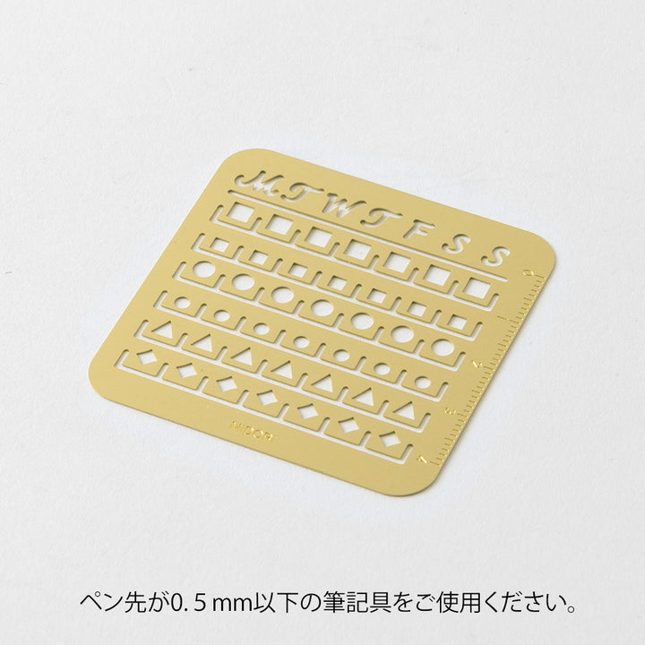 Midori Brass Calendar Template (S) - Monthly Block — detail view