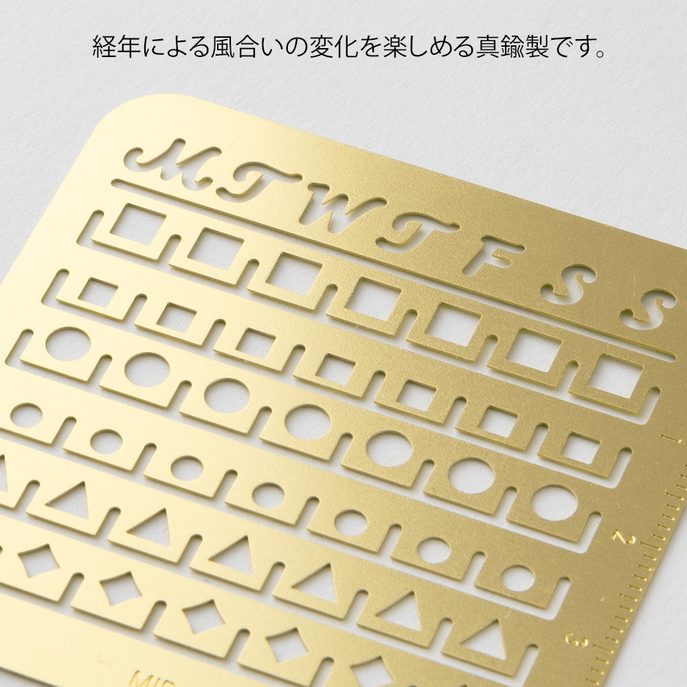 Midori Brass Calendar Template (S) - Monthly Block — in use