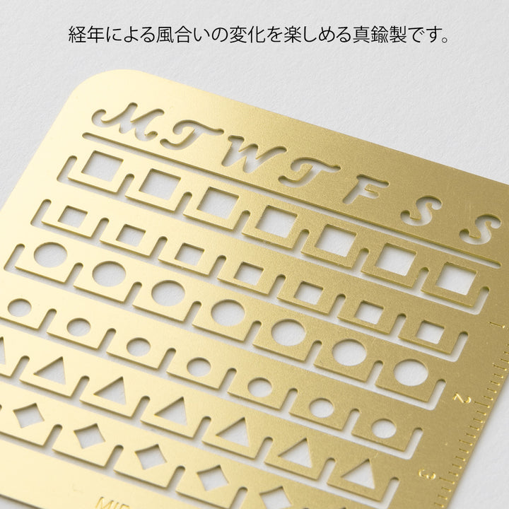Midori Brass Calendar Template (S) - Monthly Block — in use