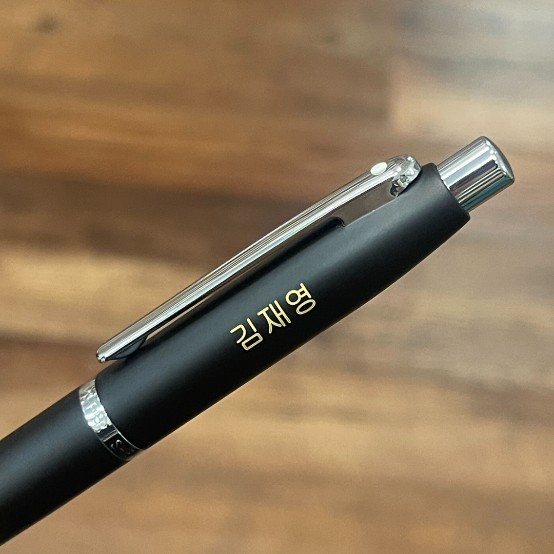 Sheaffer  VFM E9405 Matte Black With Chrome Trims Ballpoint Pen (WW31) — Sheaffer ballpoint pen — reliable smooth-writing everyday pen, at Cityluxe Singapore