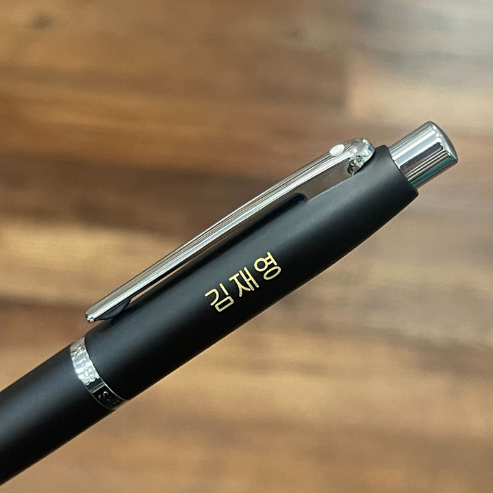 Sheaffer  VFM E9405 Matte Black With Chrome Trims Ballpoint Pen (WW31) — Sheaffer ballpoint pen — reliable smooth-writing everyday pen, at Cityluxe Singapore