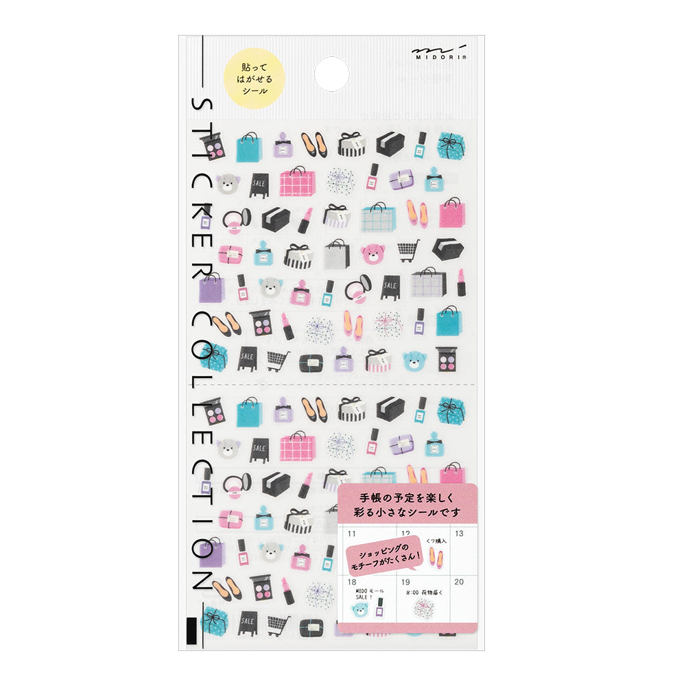 Midori Sticker (1 Sheet) - Shopping — front view