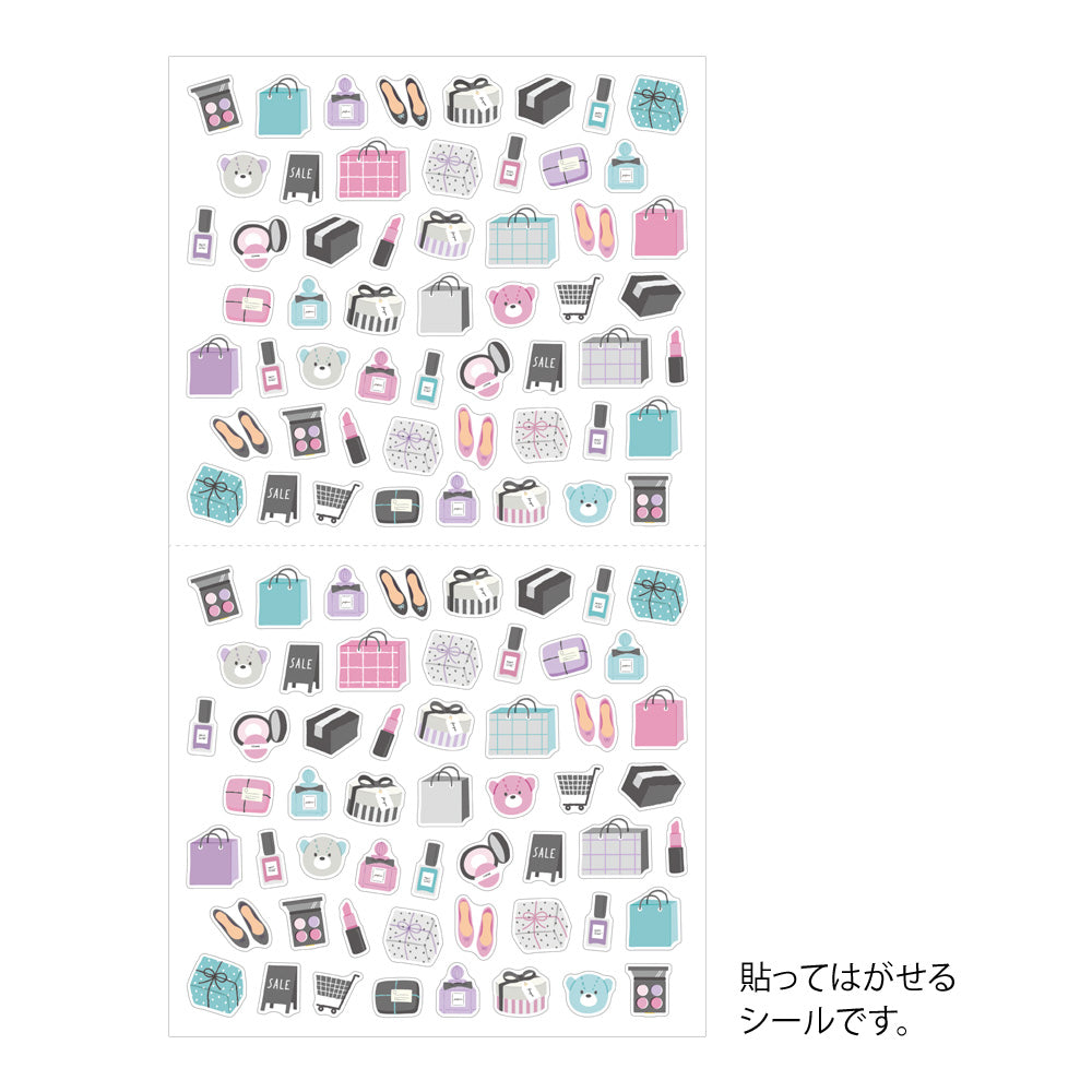 Midori Sticker (1 Sheet) - Shopping — side view