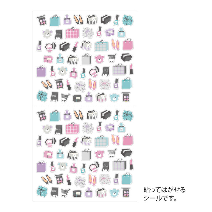 Midori Sticker (1 Sheet) - Shopping — side view