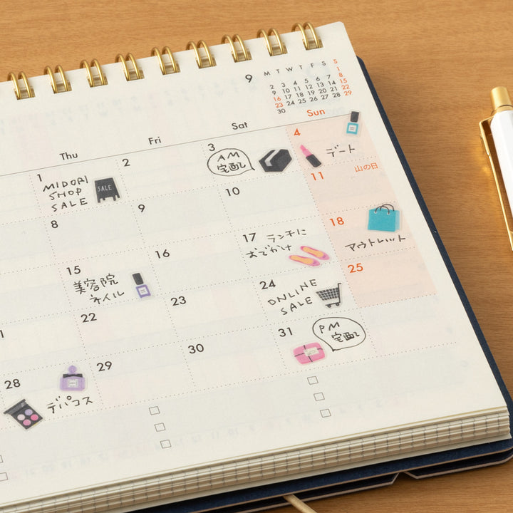 Midori Sticker (1 Sheet) - Shopping — with packaging