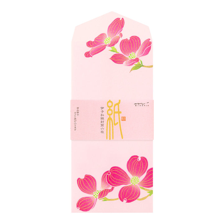Midori Envelope - Silk-printing  Flowering Dogwood — front view