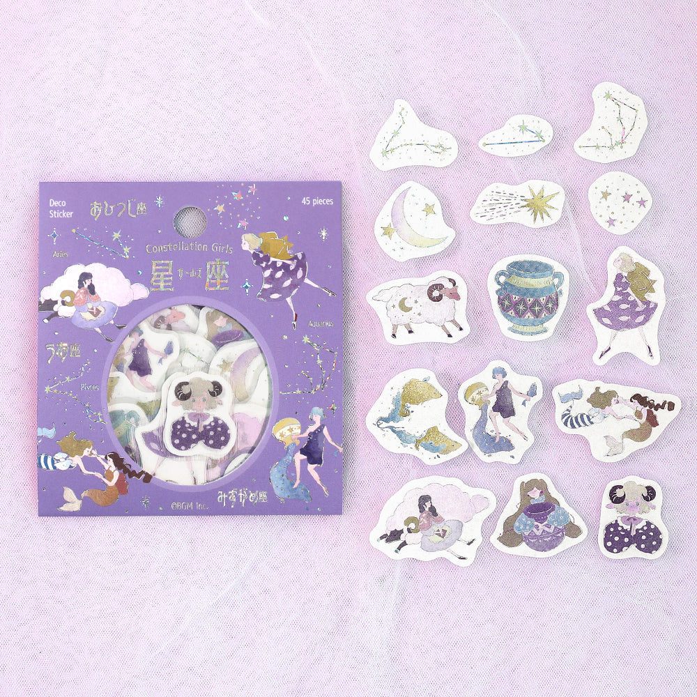 BGM Foil Stamping Flake Seal: Star Poem - Aquarius, Pisces & Aries — front view