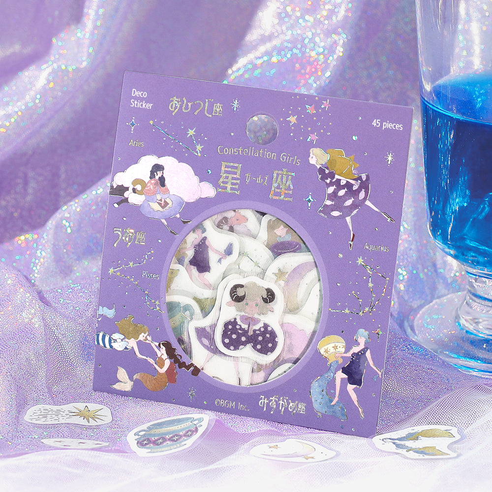 BGM Foil Stamping Flake Seal: Star Poem - Aquarius, Pisces &amp; Aries — in use