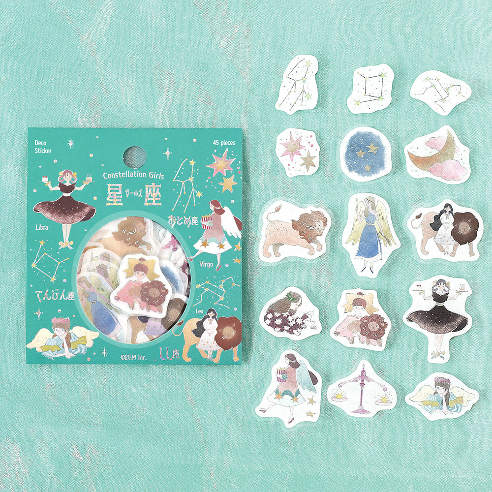 BGM Foil Stamping Flake Seal: Star Poem - Leo, Virgo & Libra — front view