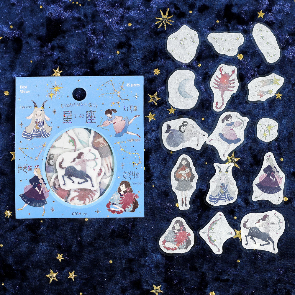 BGM Foil Stamping Flake Seal: Star Poem - Scorpio, Sagittarius & Capricorn — front view
