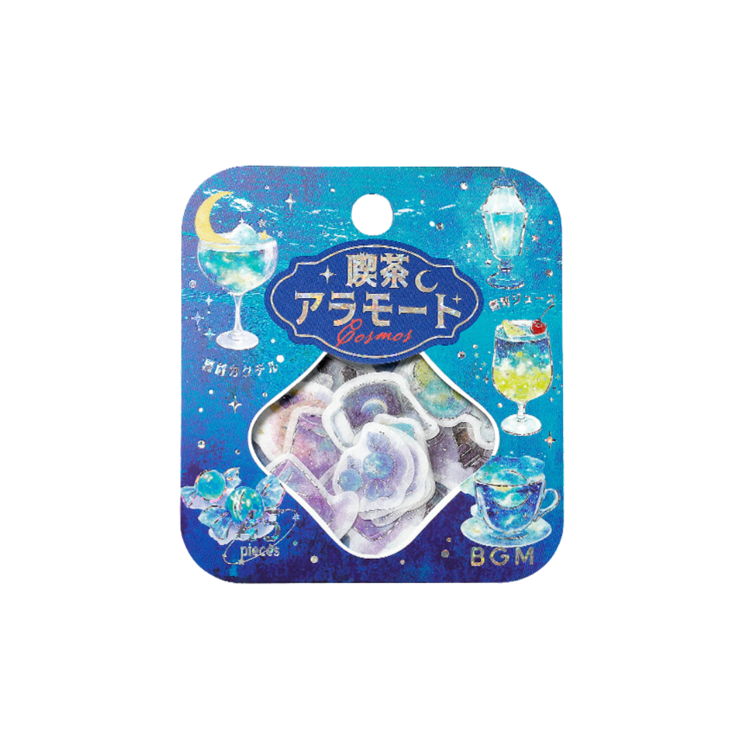 BGM Foil Stamping Flake Seal: Cafe Alamode a Space - Stardust in the Deep Sea — detail view