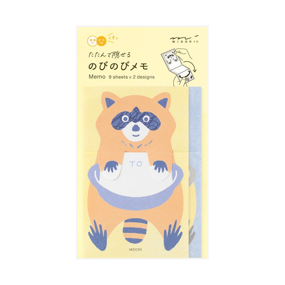 Midori Memo - Stretchy Raccoon — front view