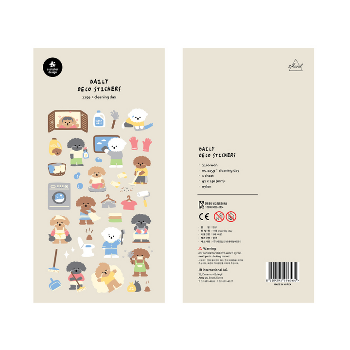 Suatelier Daily Deco Sticker - Cleaning Day — front view