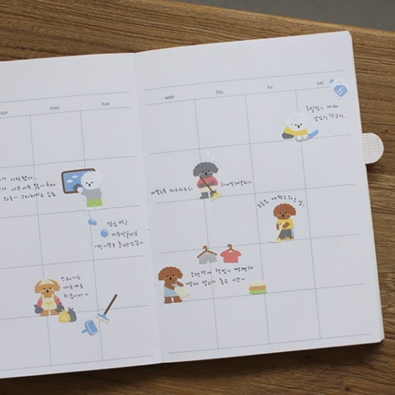 Suatelier Daily Deco Sticker - Cleaning Day — in use