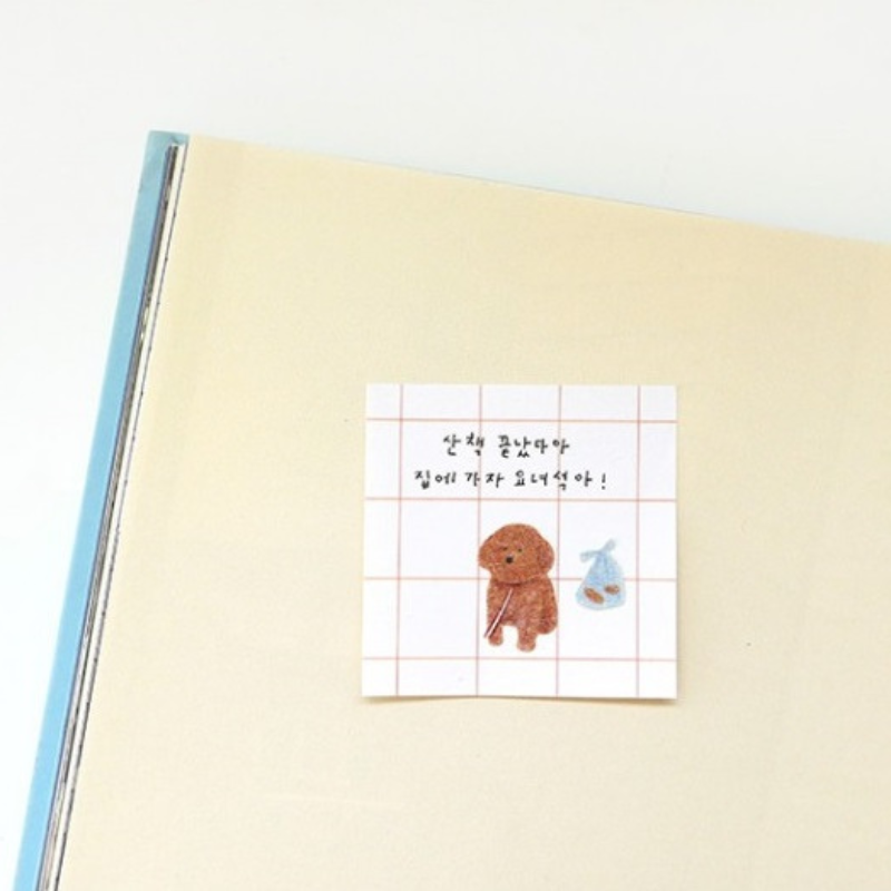 Suatelier Daily Deco Sticker - Puppy — side view