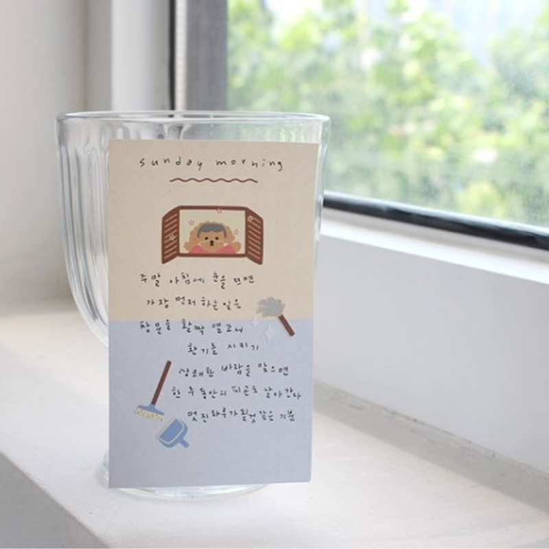 Suatelier Daily Deco Sticker - Puppy — in use