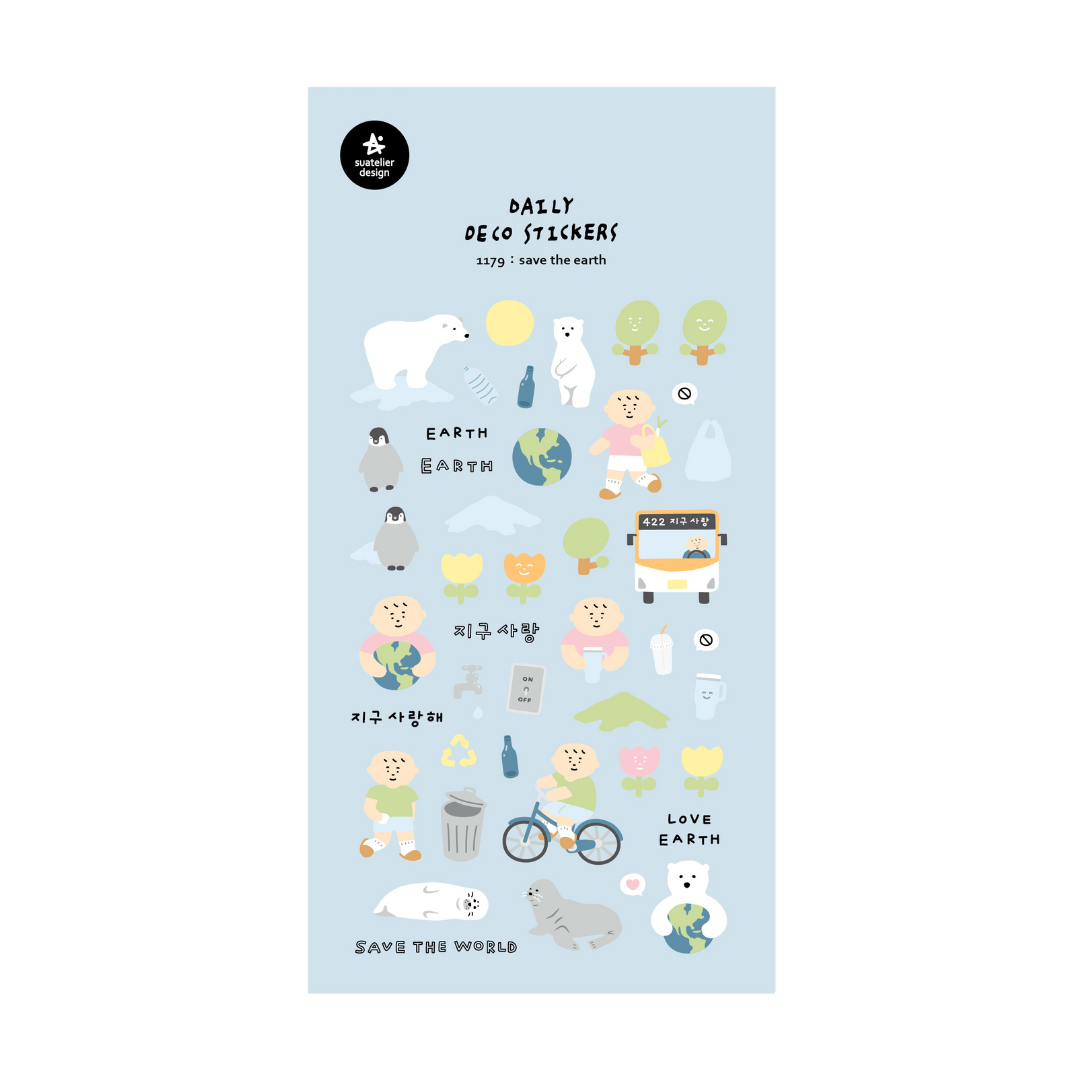 Suatelier Daily Deco Sticker - Save the Earth — front view