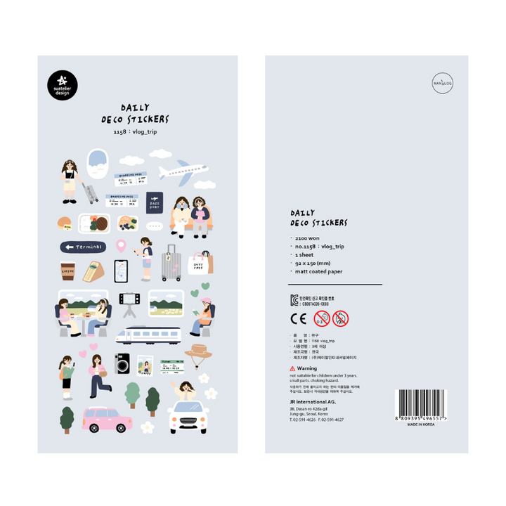 Suatelier Daily Deco Sticker - Vlog Trip — front view