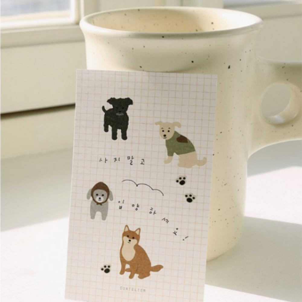 Suatelier Daily Deco Sticker - mung mung! — side view