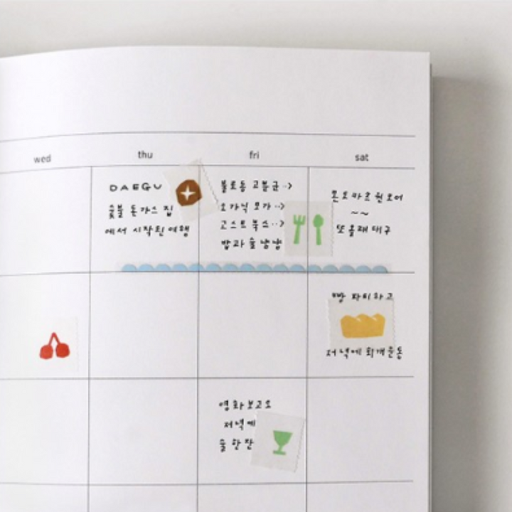 Suatelier Masking Tape - Illust.07 — colour swatch