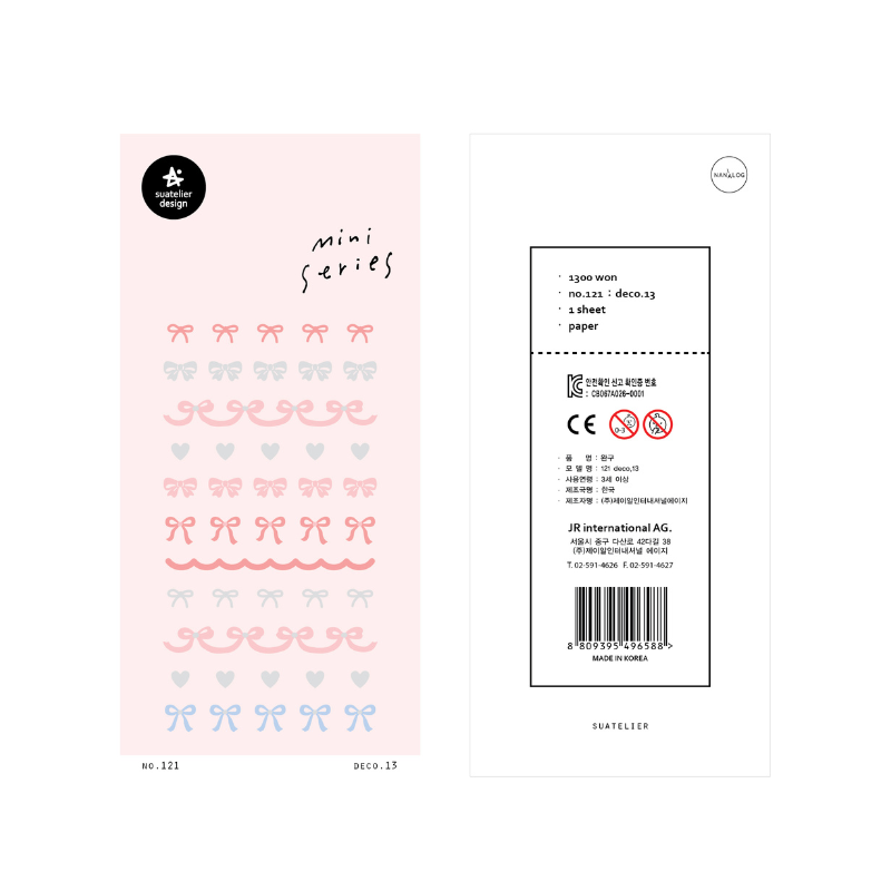 Suatelier Mini Series Sticker - Deco.13 Ribbon — side view