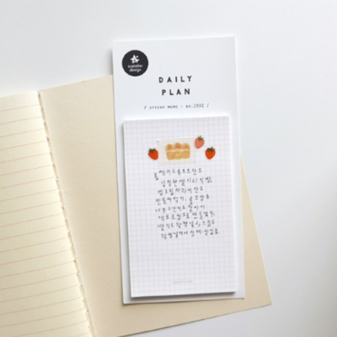 Suatelier Mini Series Sticker - Deco.20 — with packaging